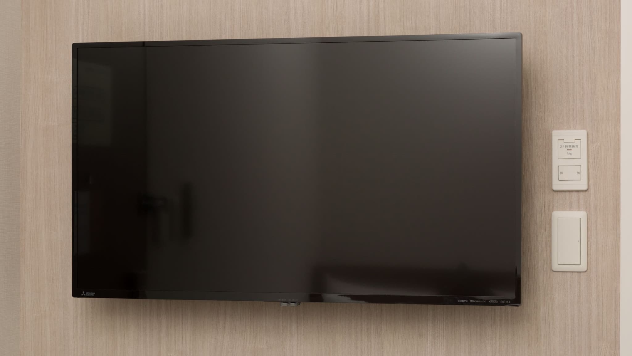 40-inch guest room TV in all rooms