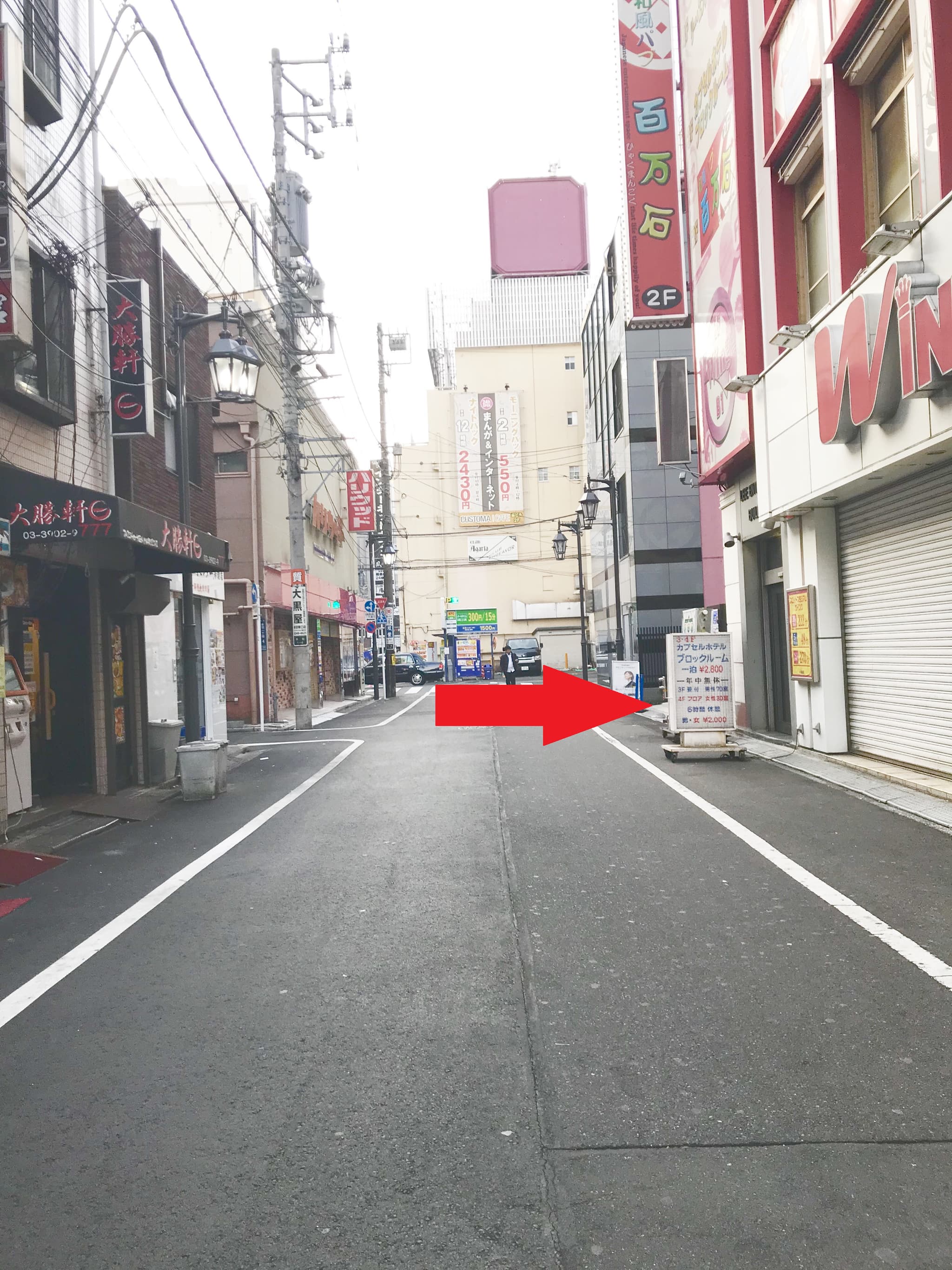 Hotel Livemax Akabane Ekimae photo 11