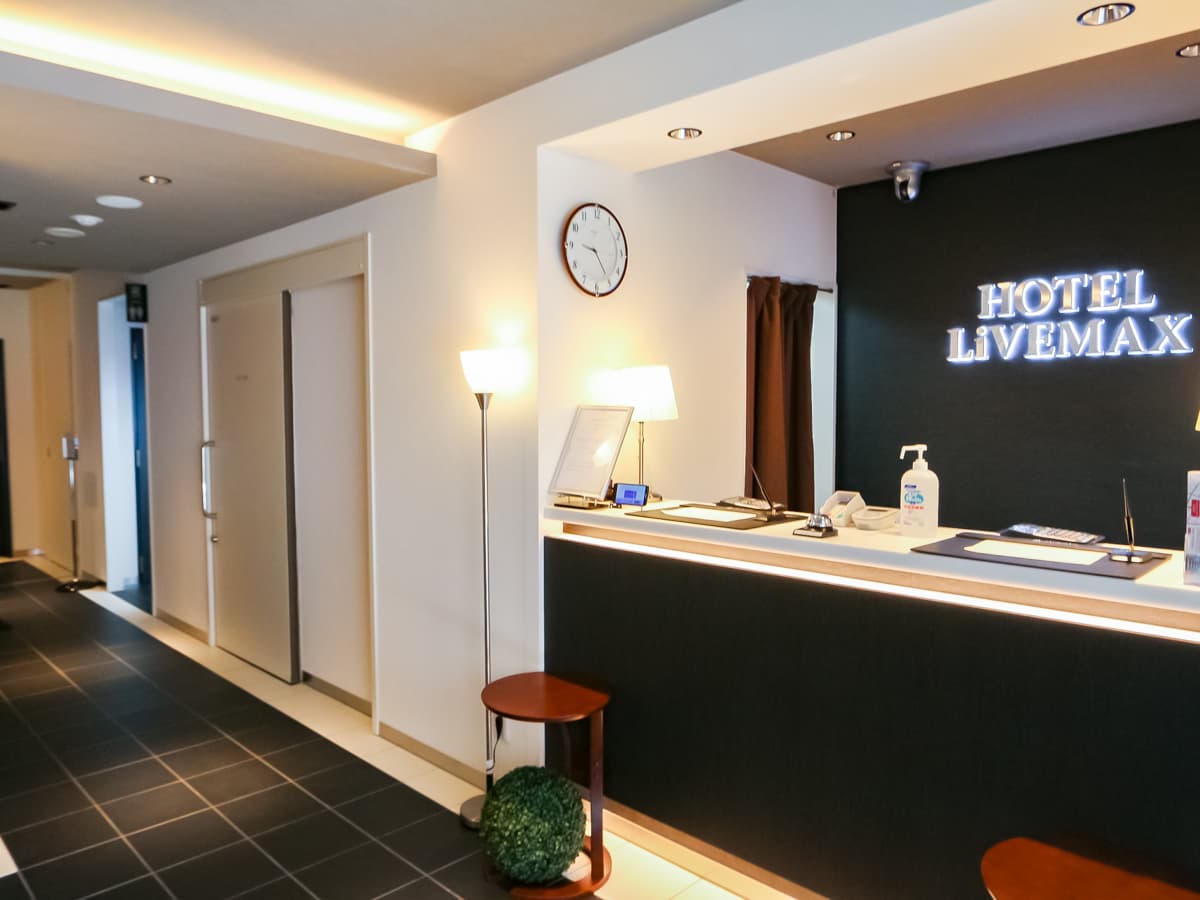 Hotel Livemax Akabane Ekimae photo 6