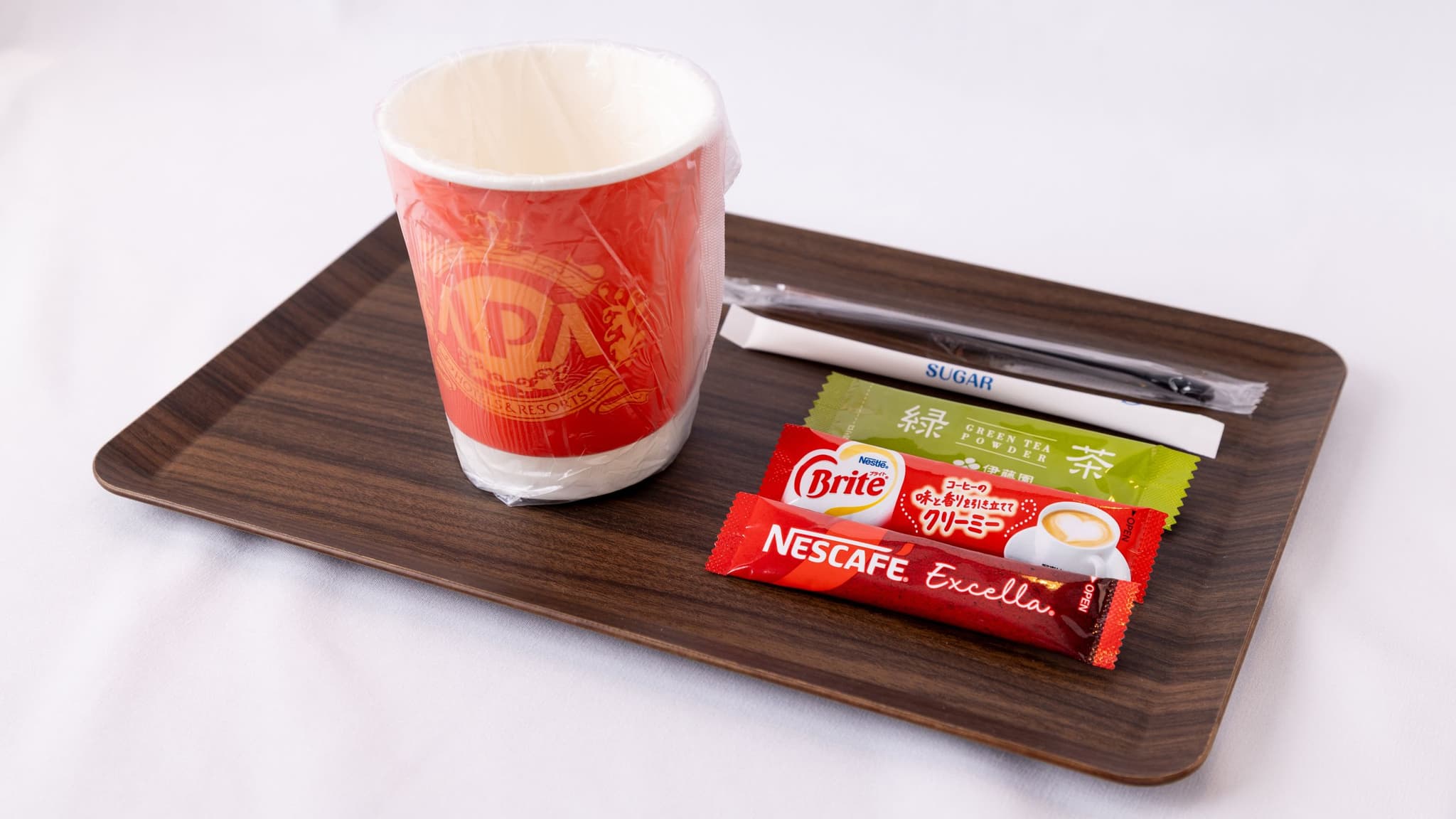 Tea and coffee set