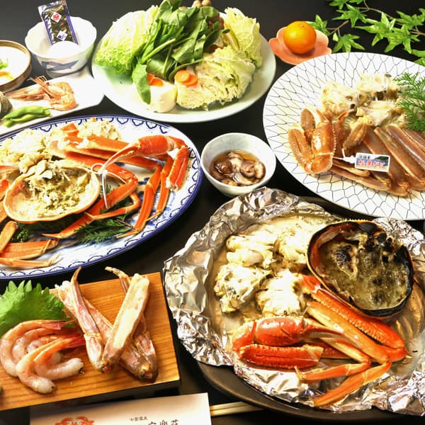 시치카마 온천 안라쿠소 사진 9