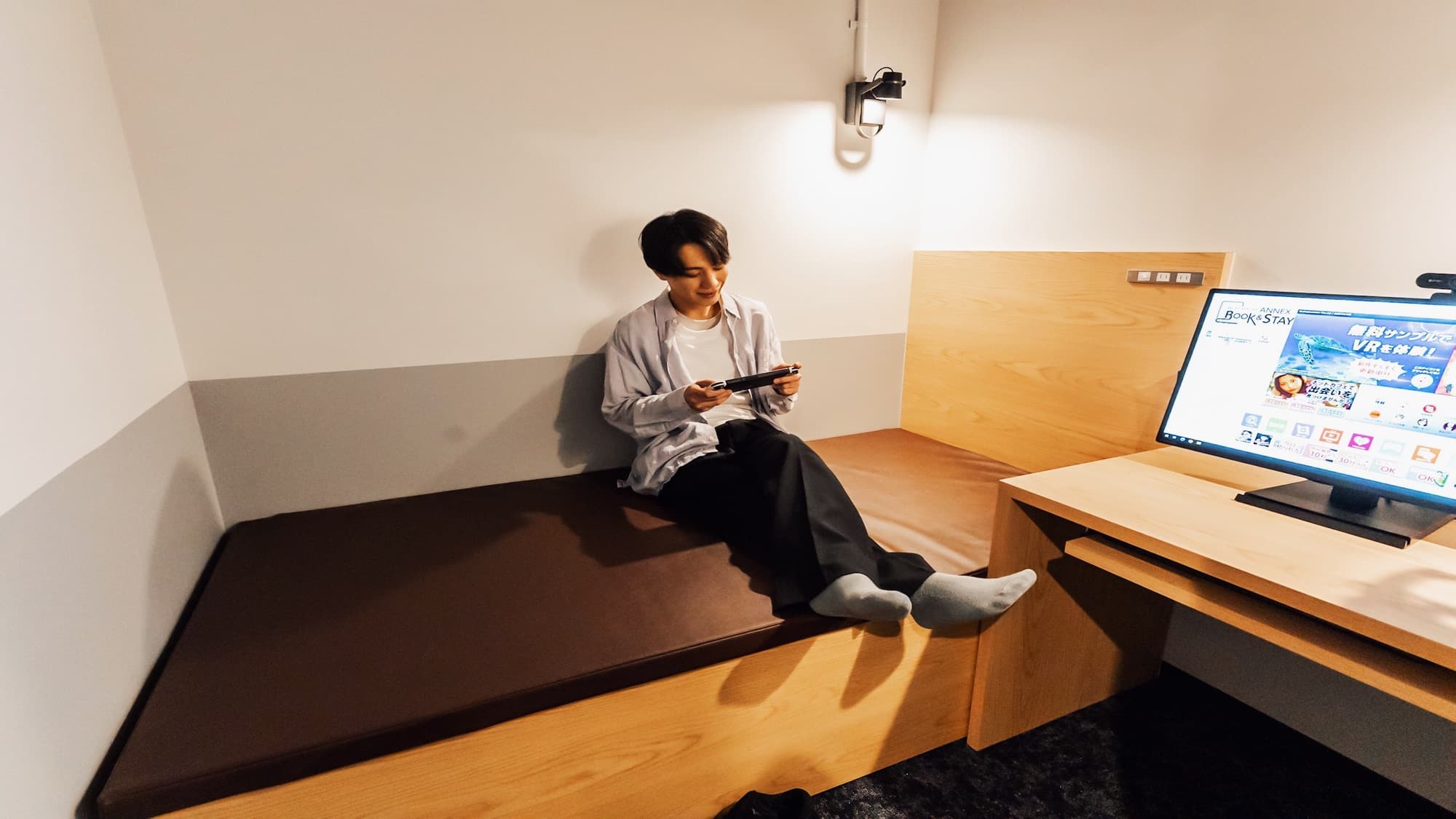 릴리프 고쿠라 아넥스 북 앤 스테이