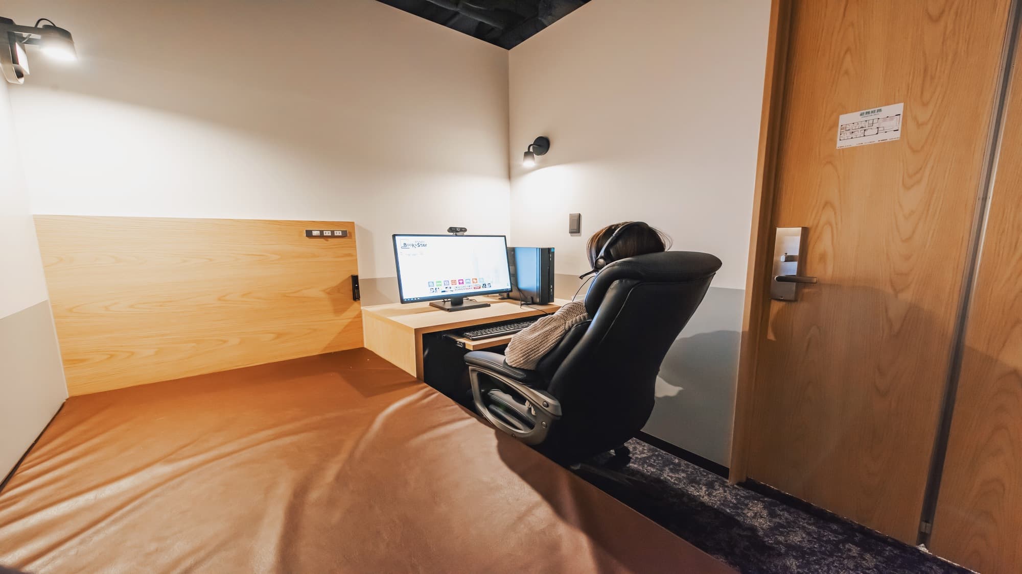 Relax Cabin