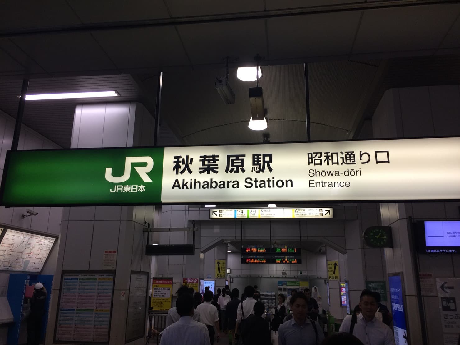 ｂｎｂ＋　Ａｋｉｈａｂａｒａ　秋葉原店　（女性専用ホステル）照片11