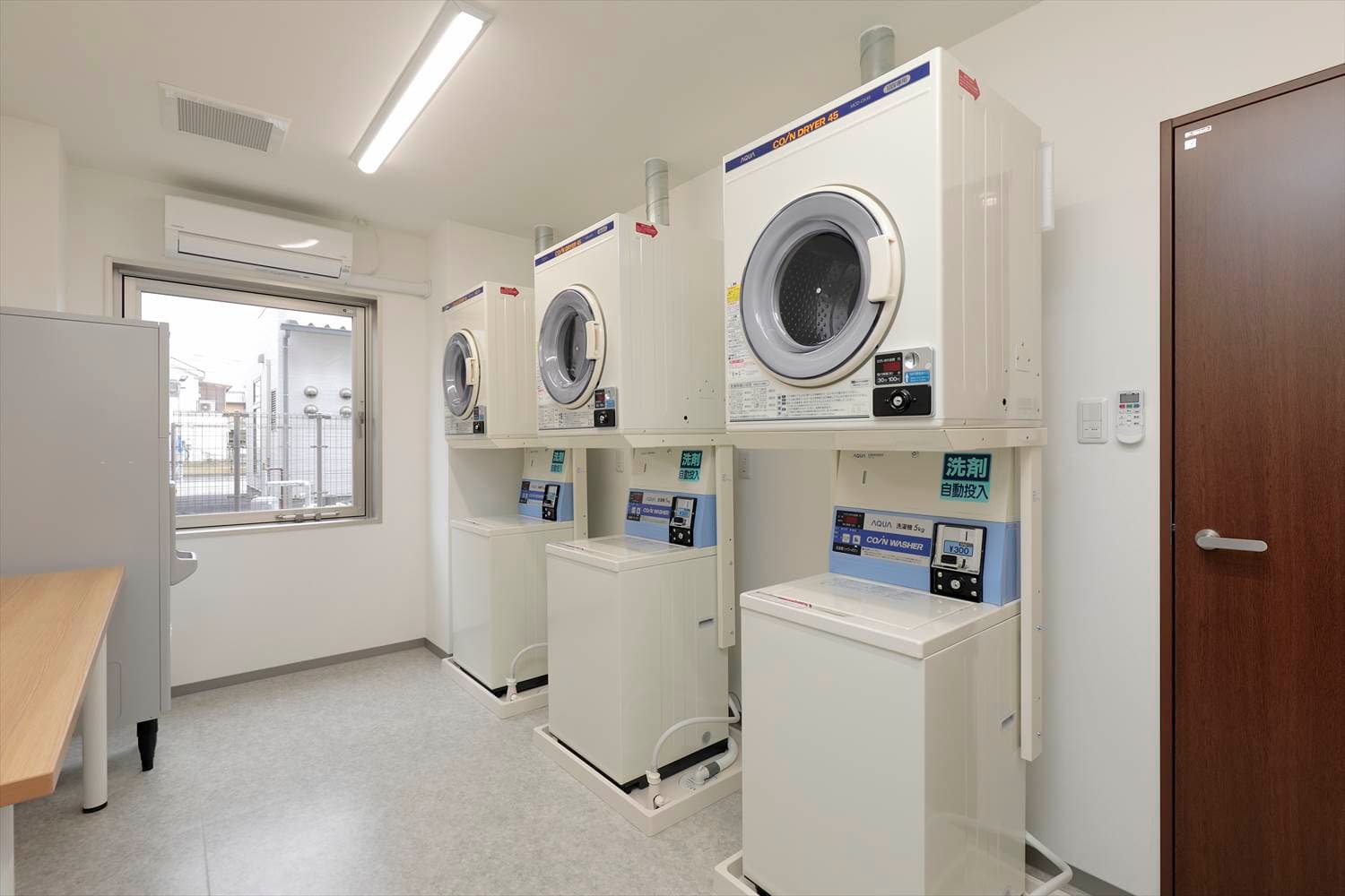 Coin laundry