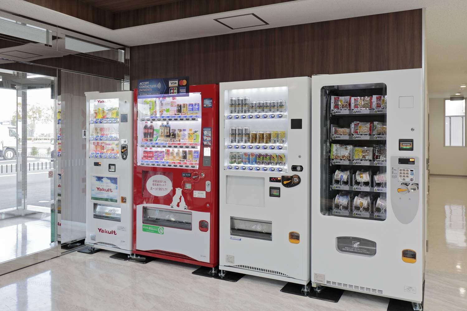 Vending machines
