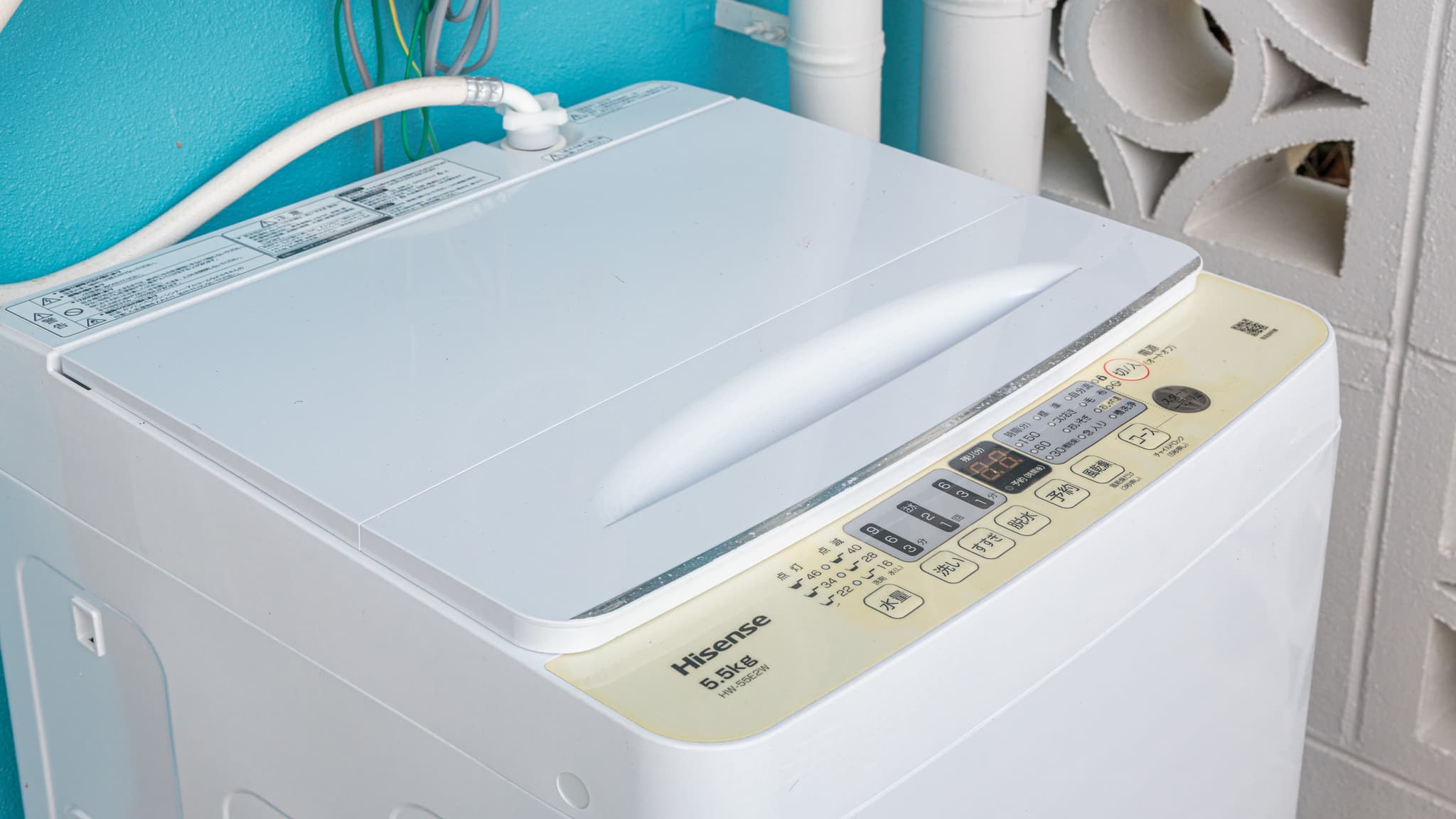 All rooms equipped with washing machines