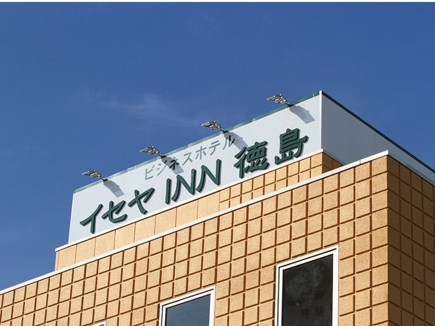 【exterior】