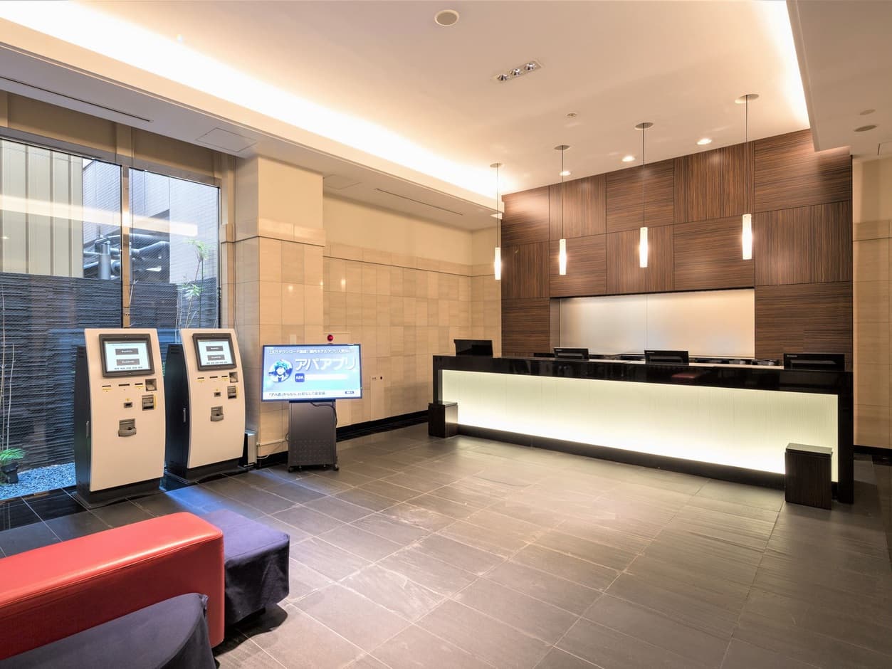 APA Hotel (Niigata Furumachi) photo 7