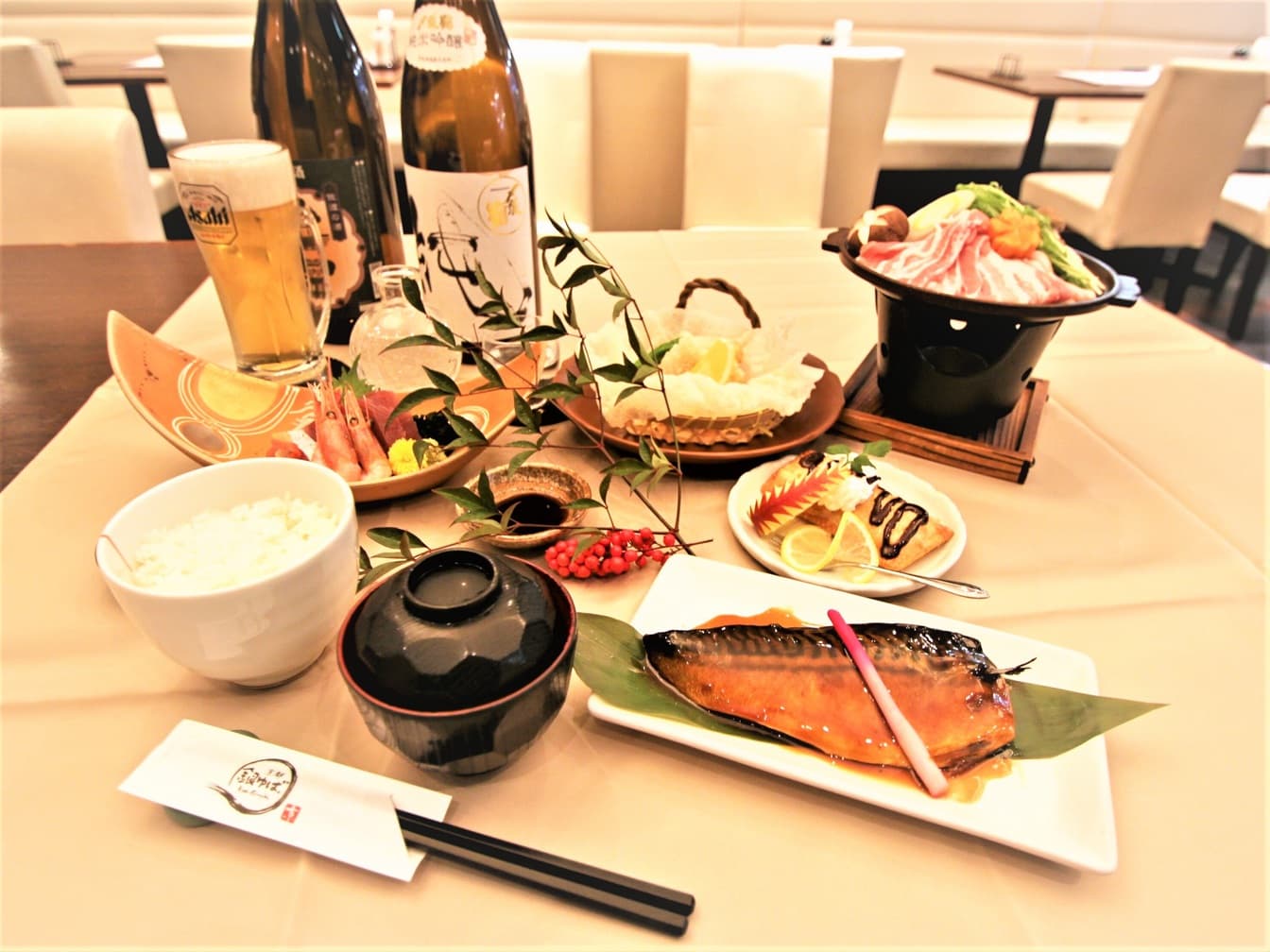 APA Hotel (Niigata Furumachi) photo 8