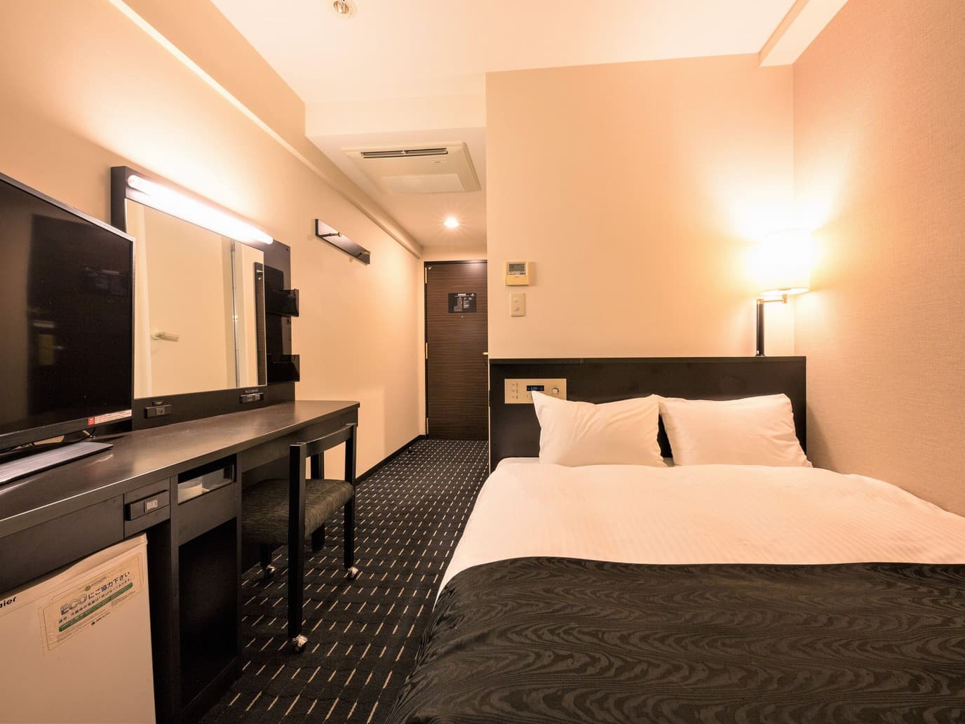 APA Hotel (Niigata Furumachi) photo 6