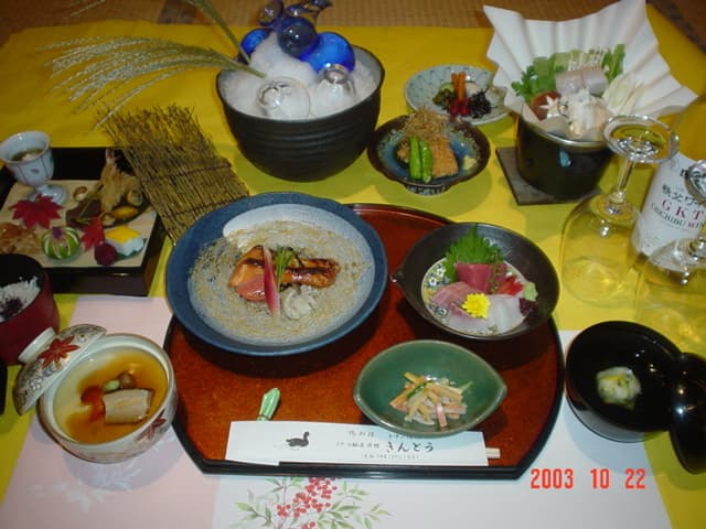 료칸 긴토우 photo 9
