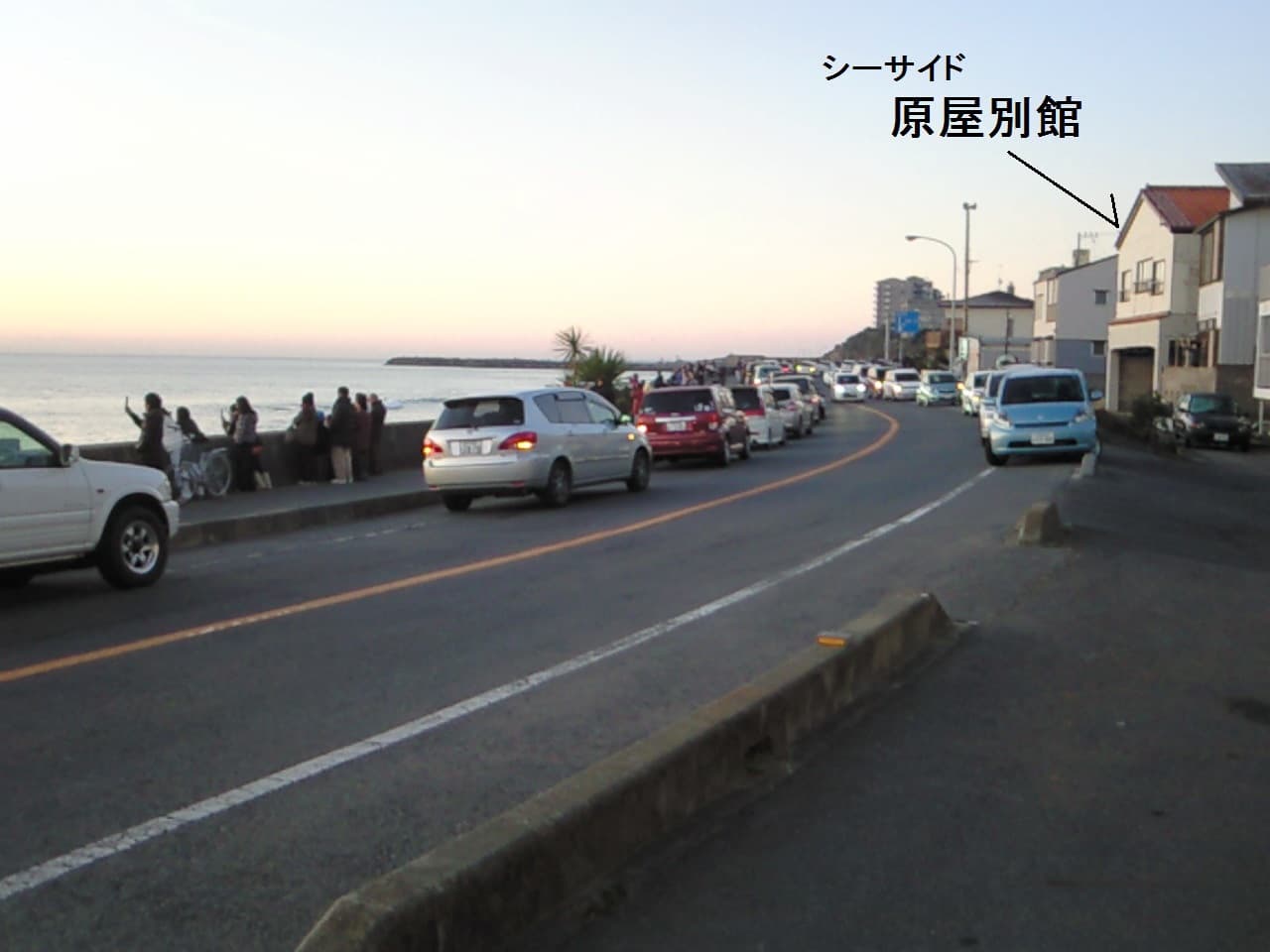 Seaside Haraya photo 9