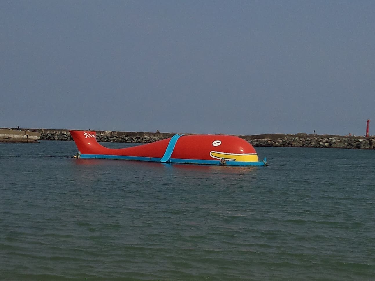 Seaside Haraya photo 12