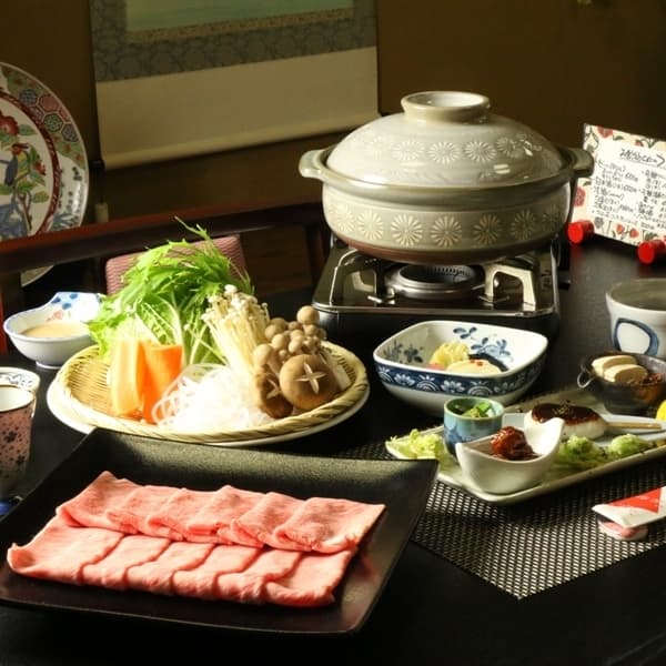 우쿠히다 온센고 하나고코로 반키 photo 18