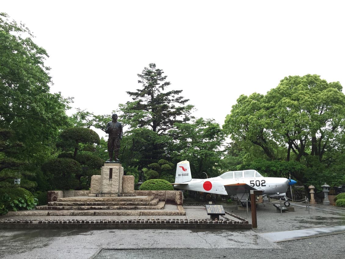 이나카야 photo 13