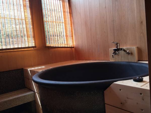 Bath