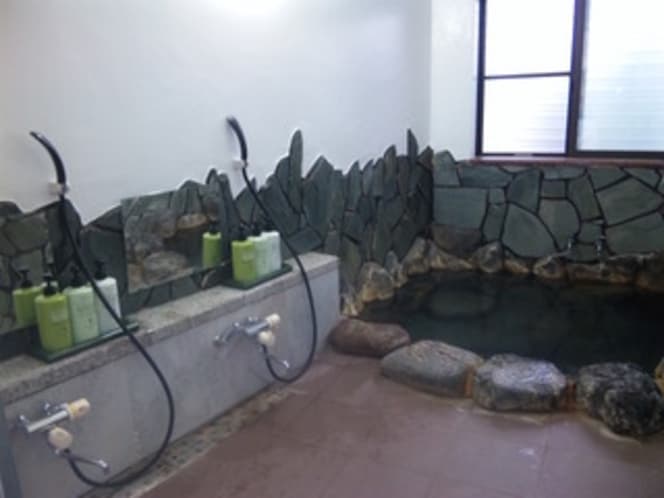 Bath
