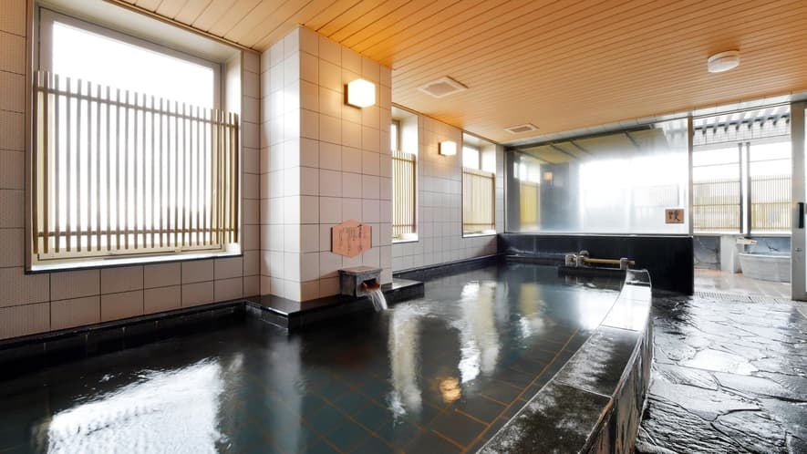 Bath