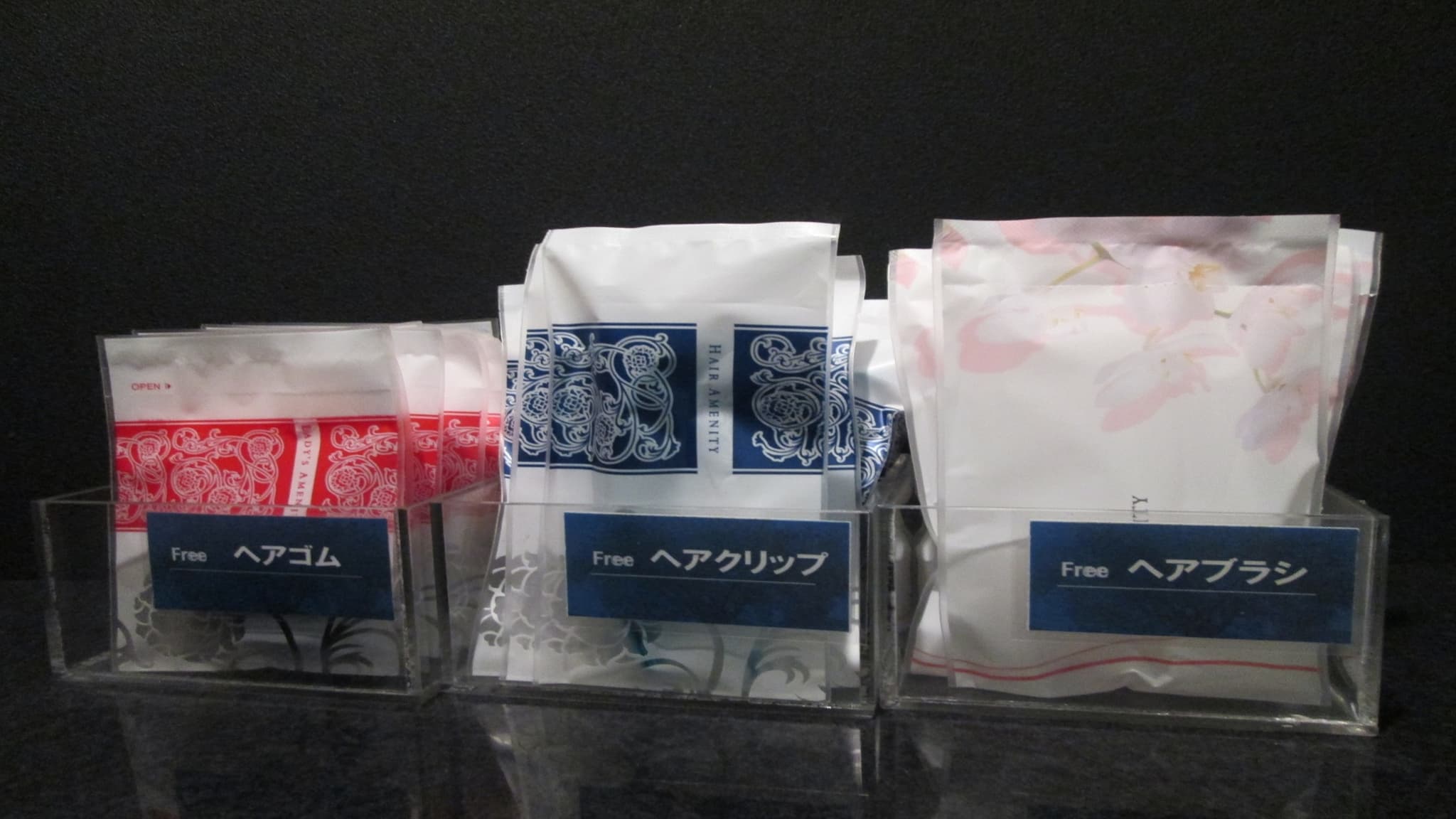 Room amenity