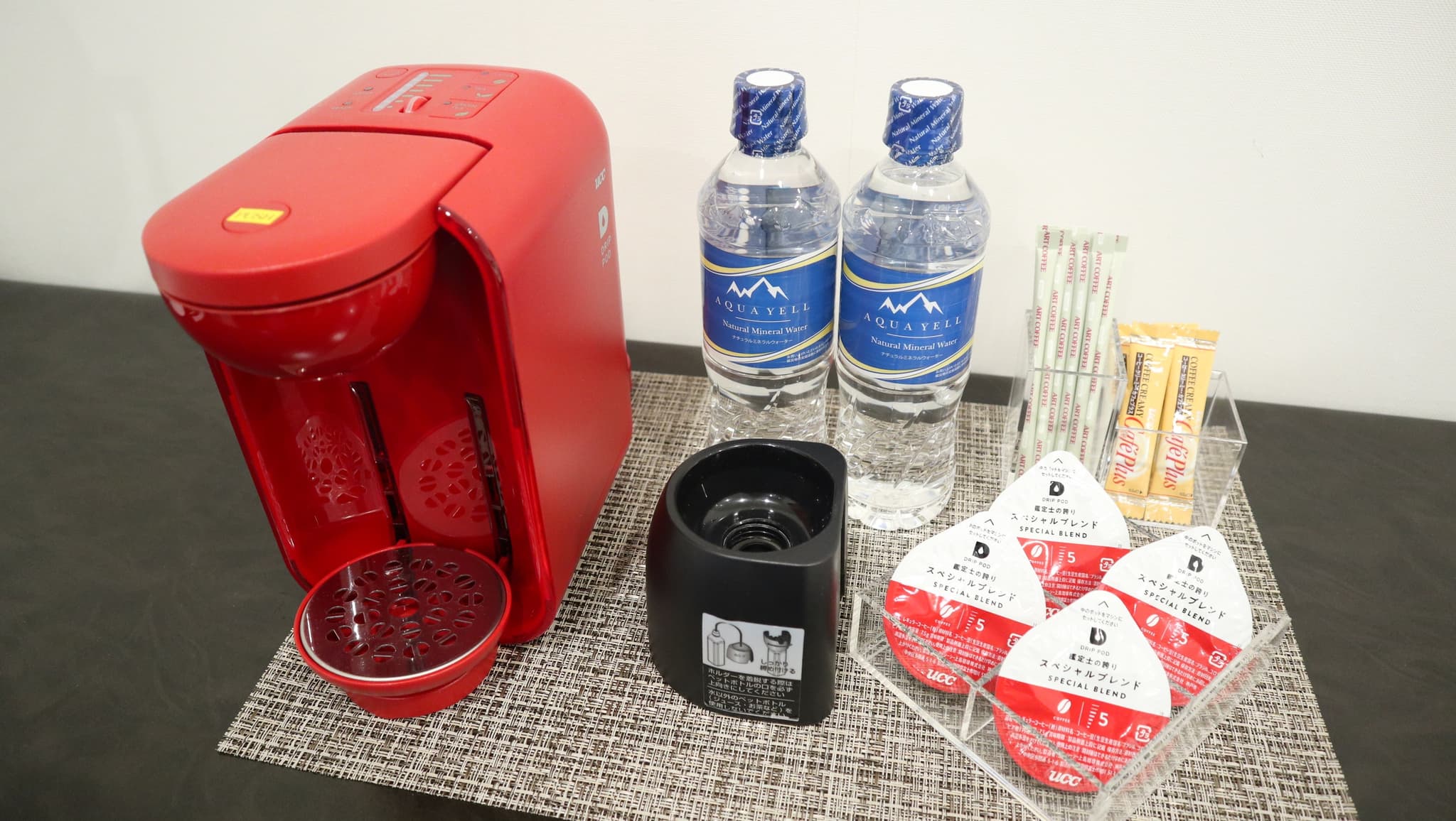 Room amenity
