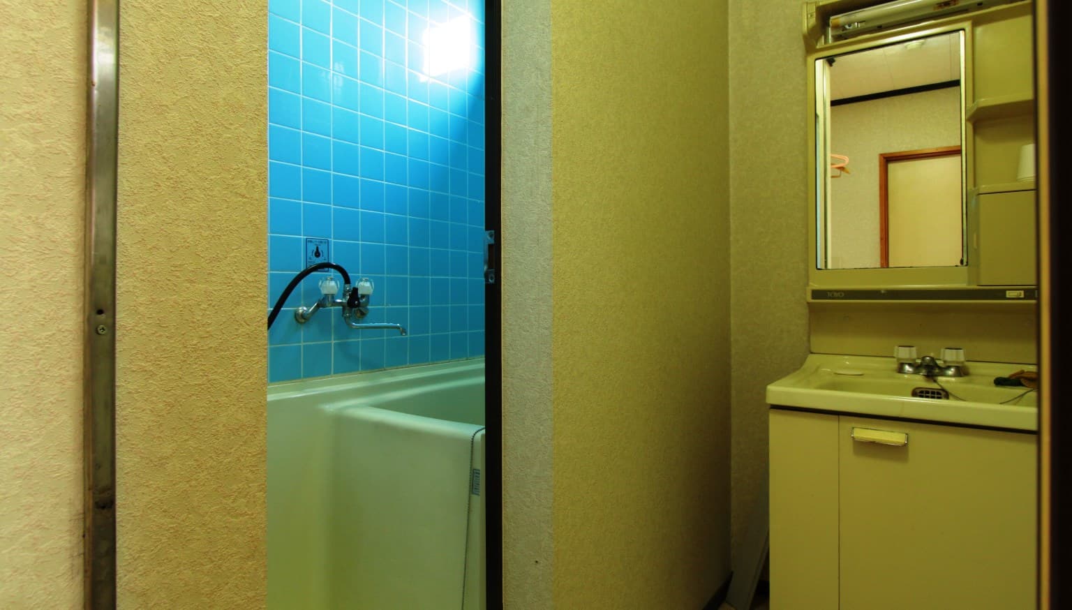Bathroom and toilet included