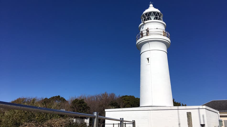 미사키 롯지 니시다 photo 17