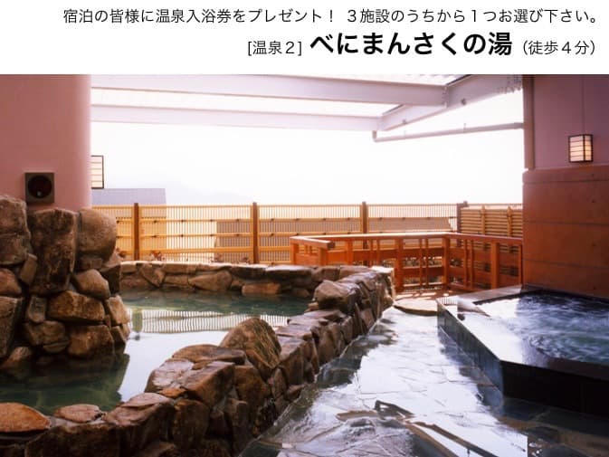 Pension Unbalance photo 7