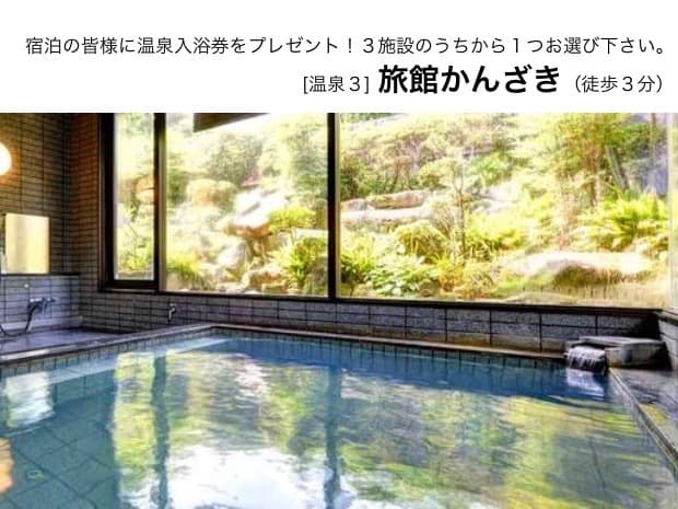 Pension Unbalance photo 6