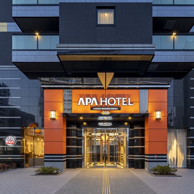 APA Hotel Hakata Higashi-Hie Station photo 5
