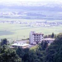 쓰쿠바산 온센 호텔 이치보 photo 11