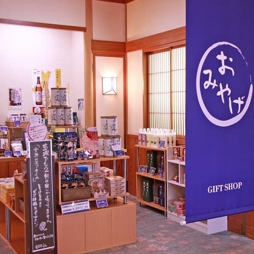 쓰쿠바산 온센 호텔 이치보 photo 13