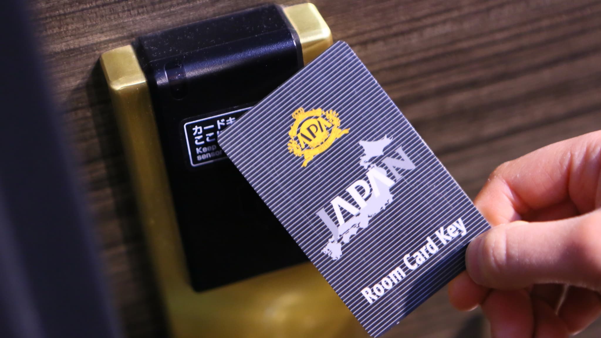 Card Key