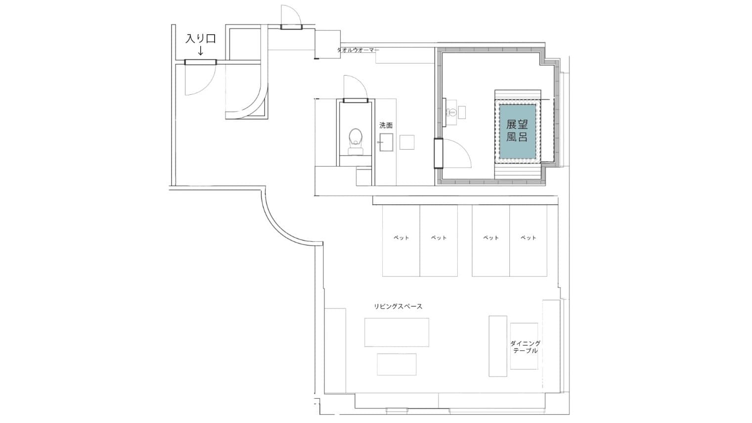 [Suigan Main Building / Room 302 "Kocho"]