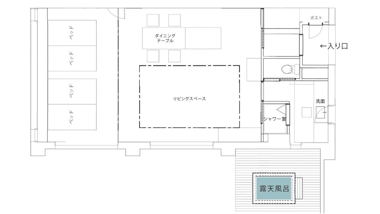[Suigan Main Building / Room 103 "Aoyanagi"]