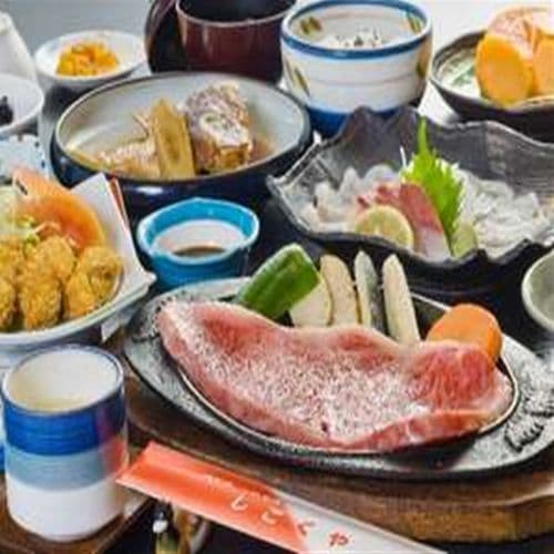 유노사토 고마치 온천 시코쿠야 photo 8