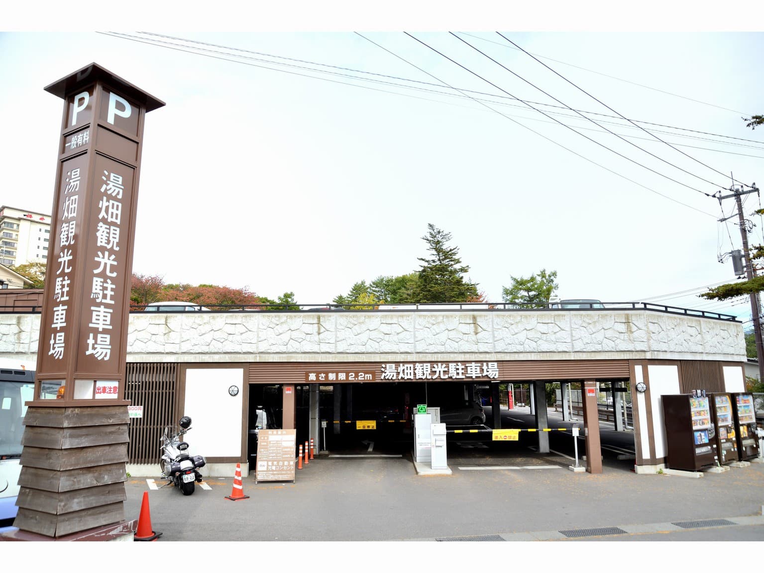 오야도 유키즈미 사진 7