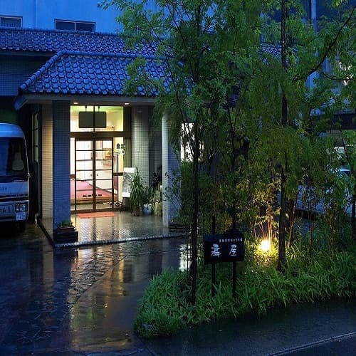 후루유 온센 오기야 photo 15