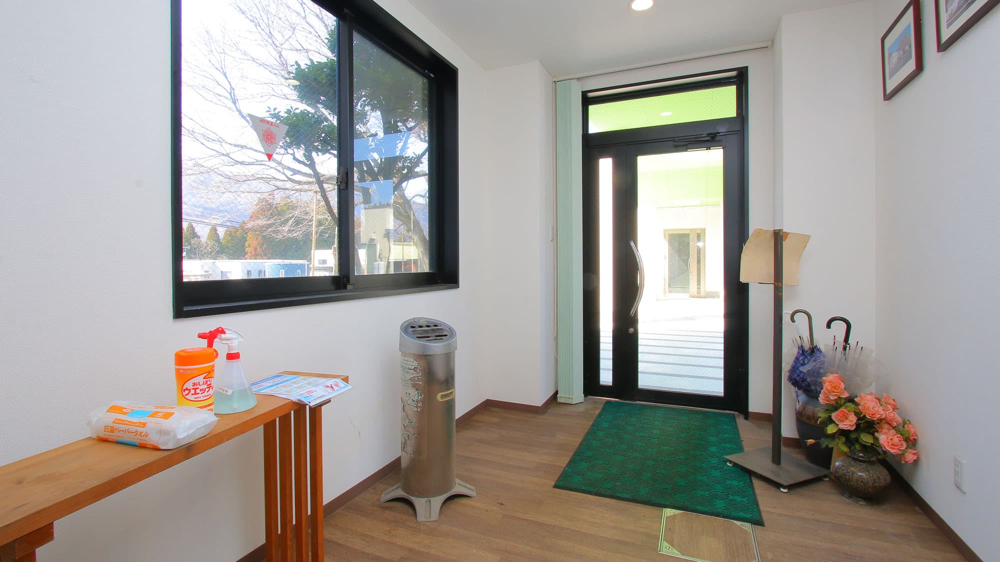 Smoking Room
