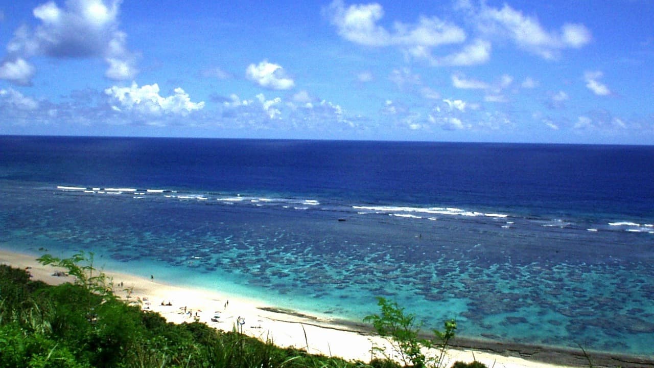 Yoshino Coast