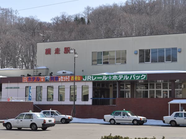 호텔 선 아바시리 사진 4