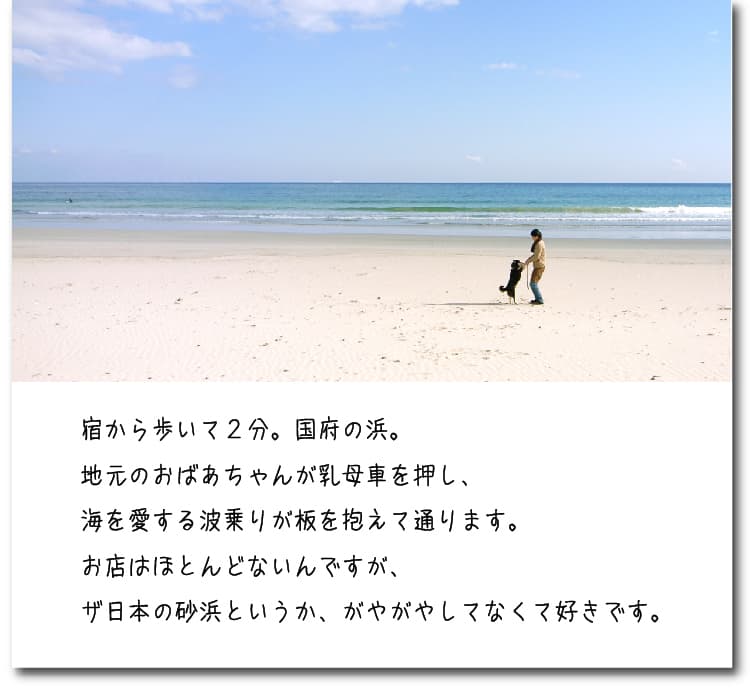 농가민숙 겐（나카가와 공예내） photo 7
