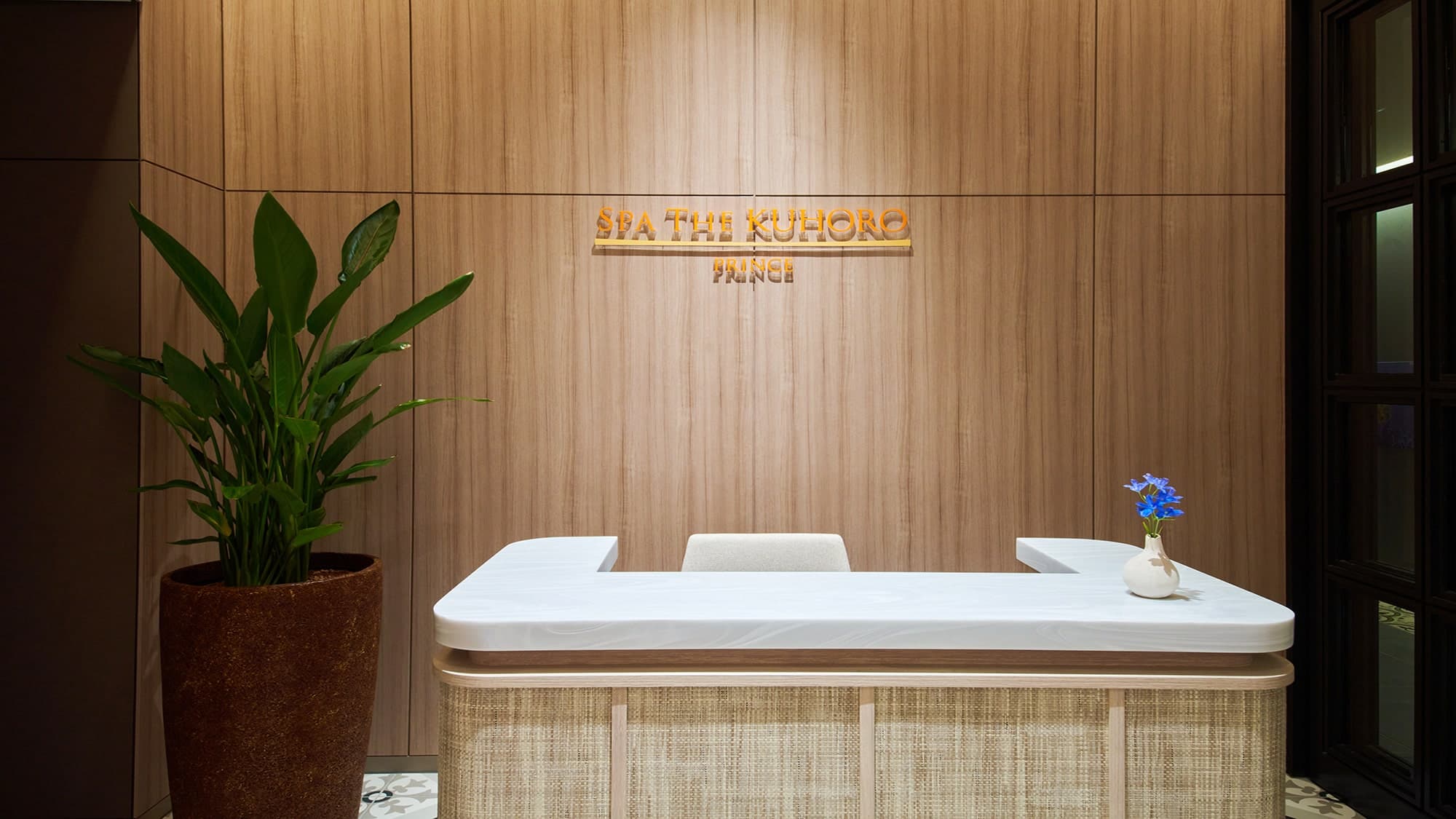 2nd floor spa treatment "Spa Zaku Holo Prince"