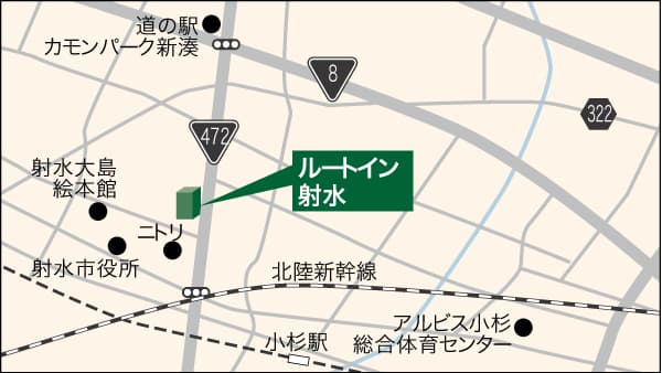 Hotel Route-Inn Imizu