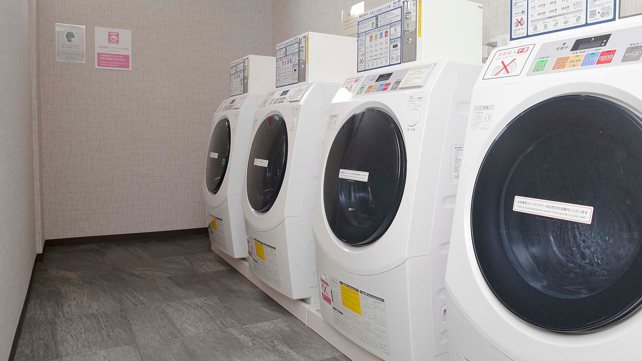 Laundromat