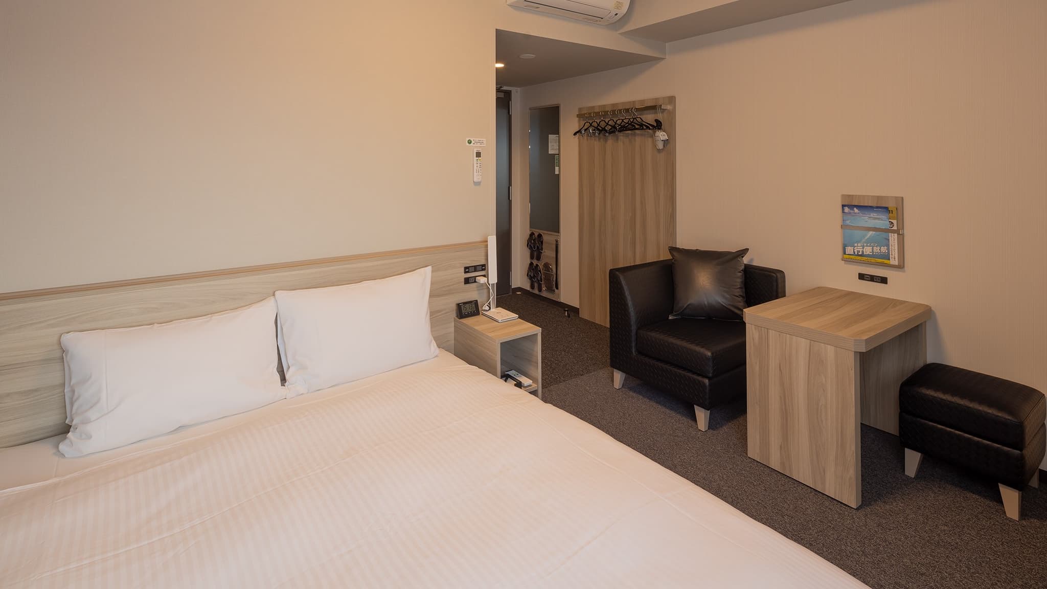 Semi-double room (image)