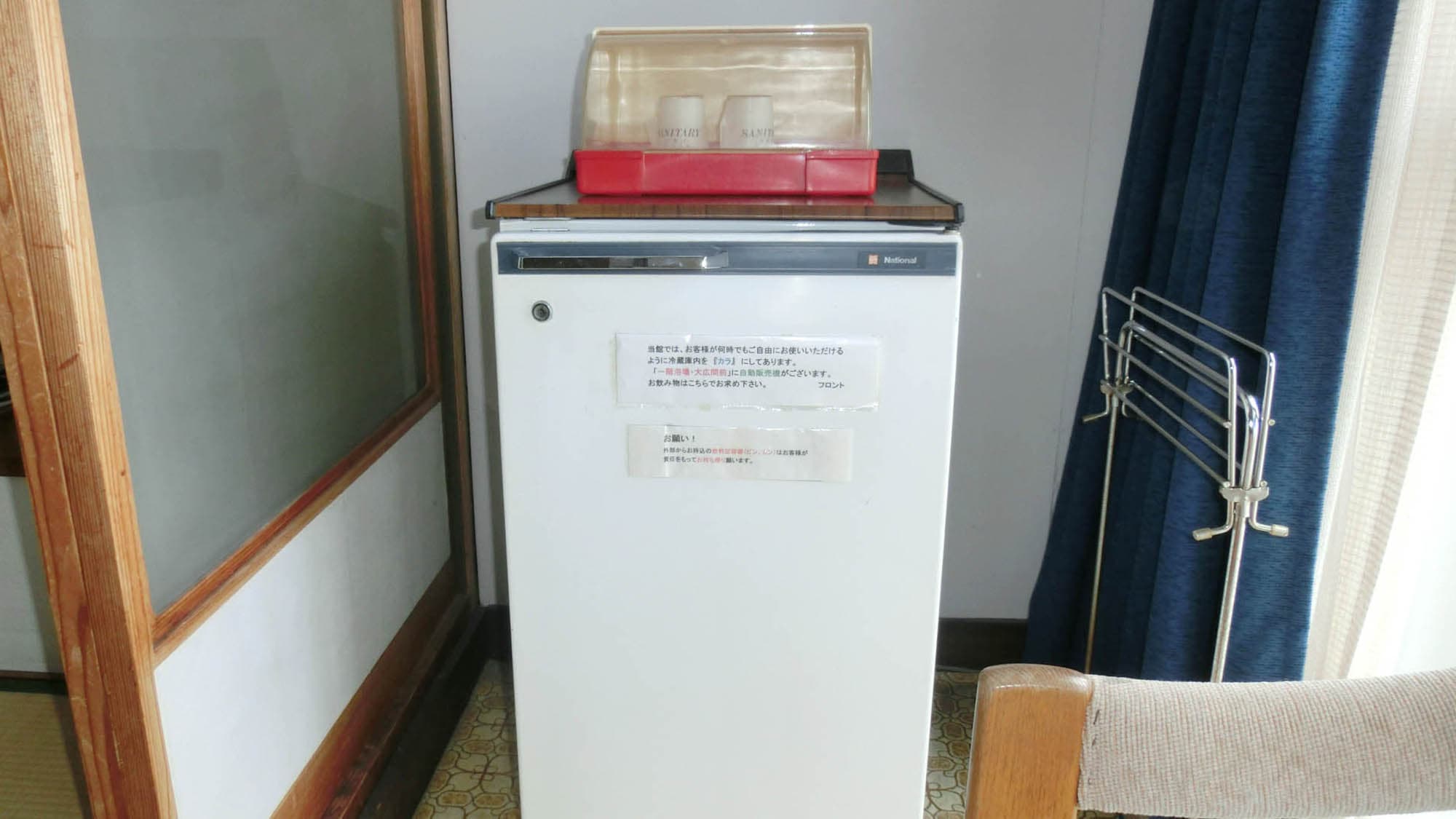 ・ <Refrigerator> An empty refrigerator is available in each room. Please use it for storing ingredients, etc.