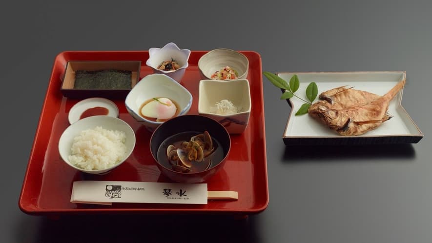 Food