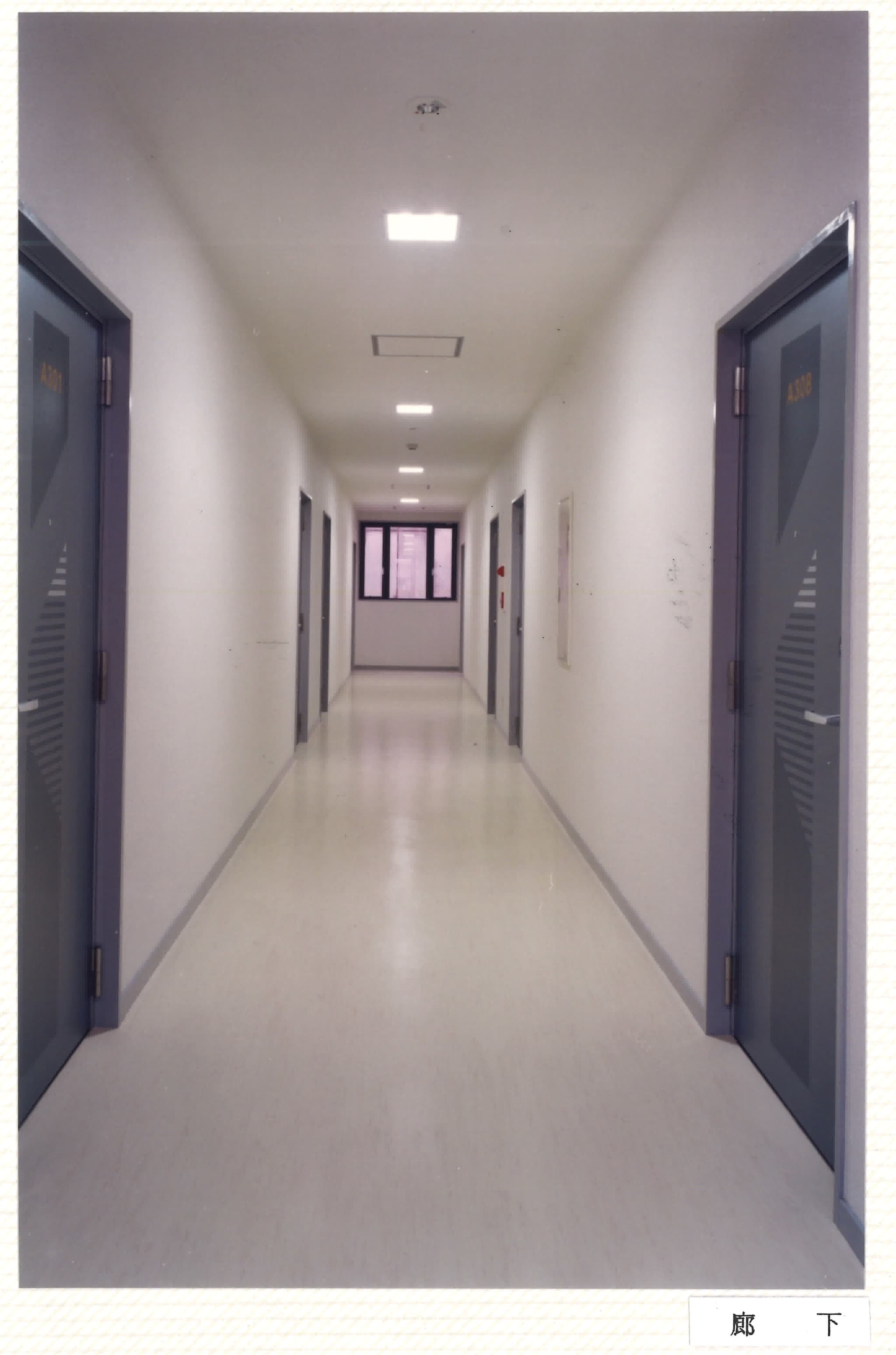 2nd floor corridor