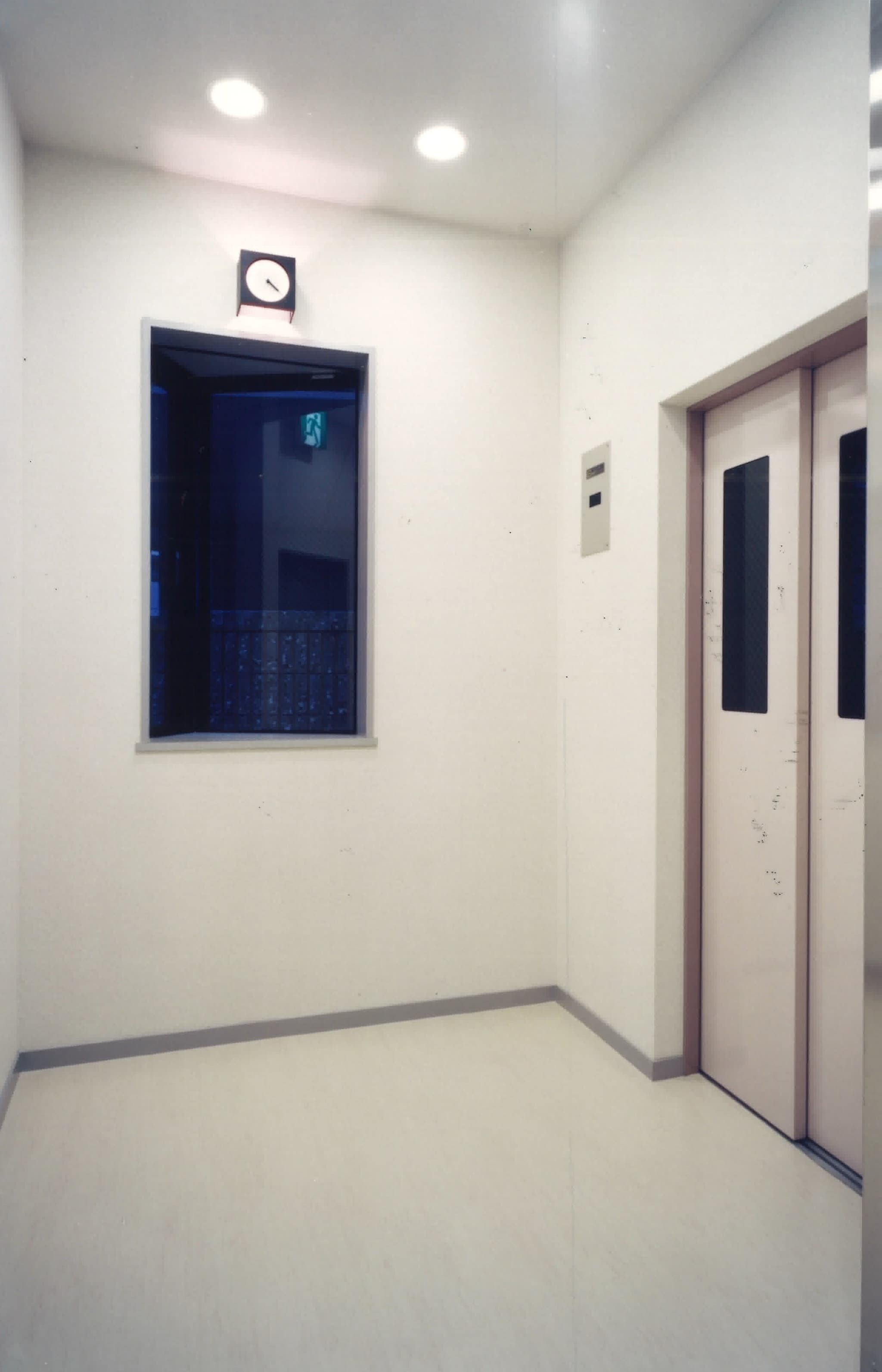Elevator